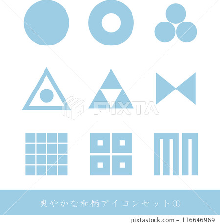 Refreshing Japanese pattern icon set 1 116646969
