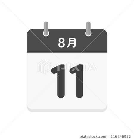 August 11 daily calendar icon - Illustration material of a Japanese calendar with the date 8/11 116646982