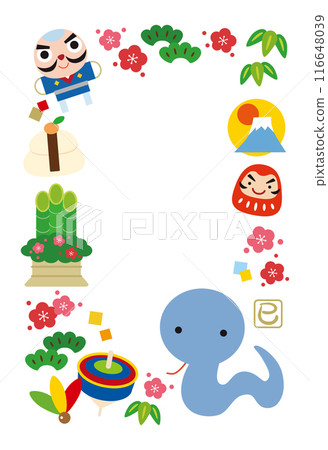 2025蛇年賀年片/豎框04/無文字 116648039