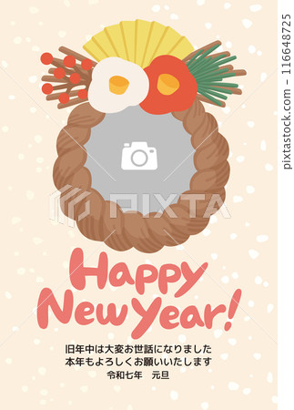 日本新年裝飾「Shimenawa」的新年賀卡向量插畫 116648725