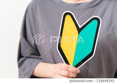 一個有初學者標記的女人 一個有初學者標記的女人 116649142