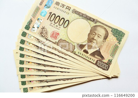 New banknotes: New 10,000 yen bills 116649200