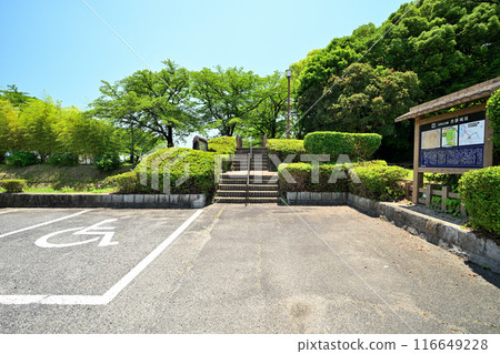 今川義元召開軍事會議的愛知縣豐明市玖掛城 今川義元召開軍事會議的愛知縣豐明市玖掛城 116649228