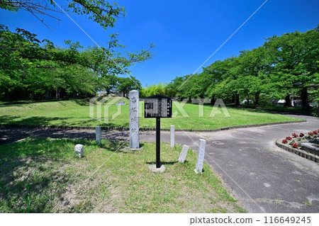 "Kutsukake Castle" in Toyoake City, Aichi Prefecture, where Imagawa Yoshimoto held a military council "Kutsukake Castle" in Toyoake City, Aichi Prefecture, where Imagawa Yoshimoto held a military council 116649245