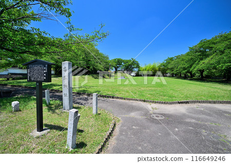 "Kutsukake Castle" in Toyoake City, Aichi Prefecture, where Imagawa Yoshimoto held a military council 116649246