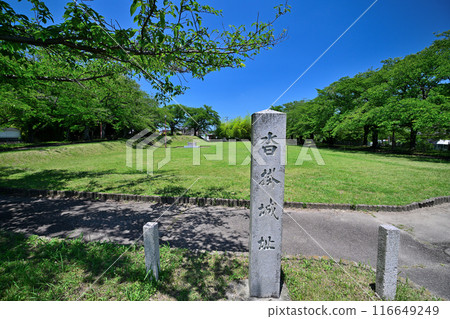 "Kutsukake Castle" in Toyoake City, Aichi Prefecture, where Imagawa Yoshimoto held a military council 116649249