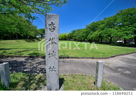 "Kutsukake Castle" in Toyoake City, Aichi Prefecture, where Imagawa Yoshimoto held a military council 116649251