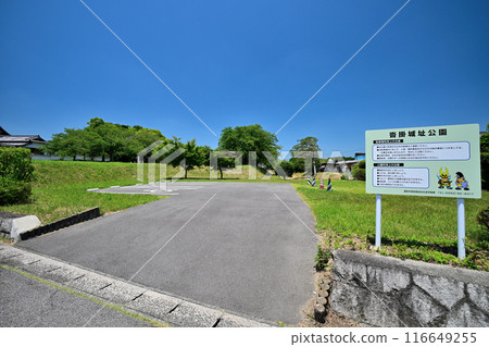 今川義元召開軍事會議的愛知縣豐明市玖掛城 今川義元召開軍事會議的愛知縣豐明市玖掛城 116649255