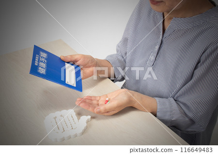 健康筆記本和醫學醫學影像 116649483