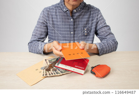 Image of pension book and money 116649487