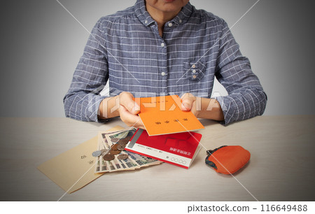 Image of pension book and money 116649488