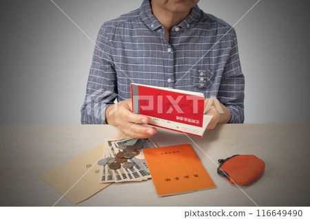 Image of pension book and money Image of pension book and money 116649490