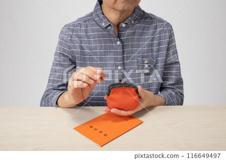 Image of pension book and money Image of pension book and money 116649497