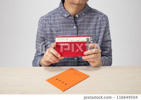 Image of pension book and money 116649504