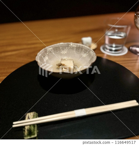 Sushi course menu Sushi course menu 116649517
