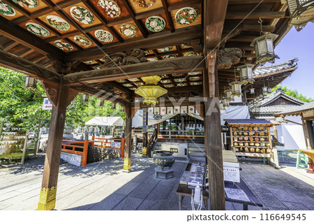 78th of the 88 Shikoku Temples: Goshoji Temple, Daishido Hall, Utazu Town, Kagawa Prefecture 116649545