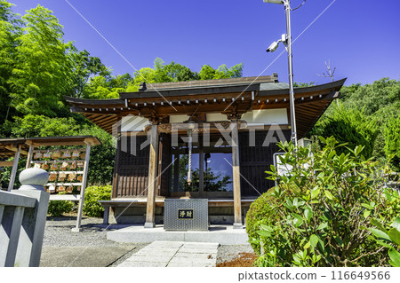 78th of the 88 Shikoku Temples: Goshoji Temple, Awashima Myojindo, Utazu Town, Kagawa Prefecture 116649566