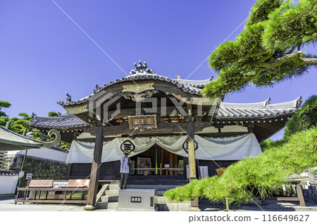 78th of the 88 Shikoku Temples: Goshoji Temple, Main Hall, Utazu Town, Kagawa Prefecture 78th of the 88 Shikoku Temples: Goshoji Temple, Main Hall, Utazu Town, Kagawa Prefecture 116649627
