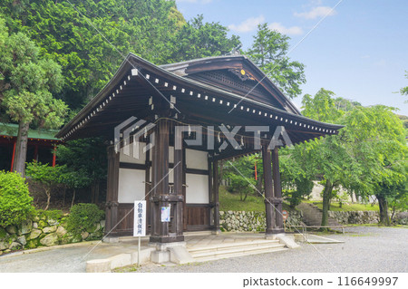 Omi Shrine Automobile Purification Station (Otsu City, Shiga Prefecture) Omi Shrine Automobile Purification Station (Otsu City, Shiga Prefecture) 116649997