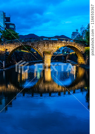 Illuminated night view of Nakajima River and Meganebashi Bridge [Nagasaki City] 116650367
