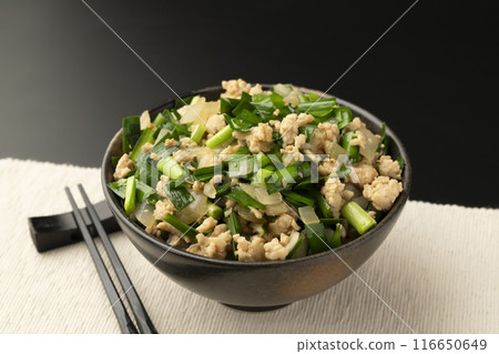 Chive rice bowl Chive rice bowl Stamina rice bowl Chive rice bowl Chive rice bowl Stamina rice bowl 116650649