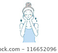 A young woman doing skin care 116652096