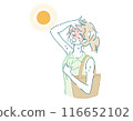 A woman who is hot on her commute 116652102
