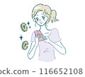 A woman earning points on her smartphone 116652108