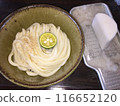 Sanuki Udon 116652120