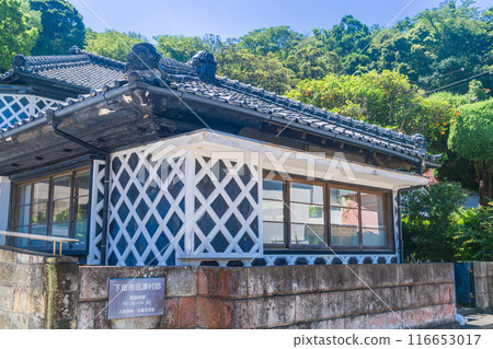 [Shizuoka Prefecture] Former Sawamura Residence on Perry Road in Shimoda City 116653017
