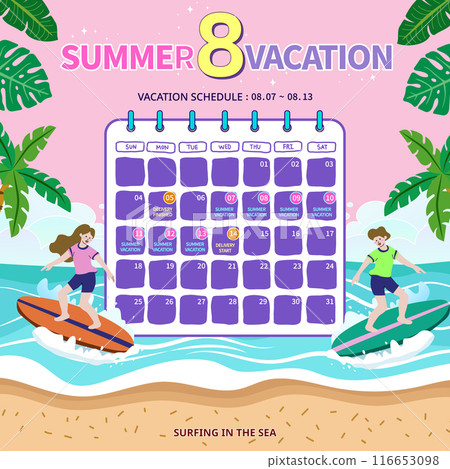 summer vacation holiday banner 116653098