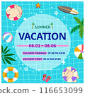 summer holiday poster. summer vacation. vector illustration 116653099