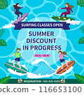 banner for summer surfing with summer vacation. 116653100