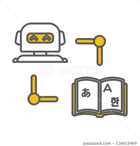artificial intelligence translation machine translation artificial intelligence translation machine translation 116653469