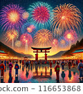 人們欣賞煙火表演 116653868