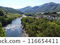 Mountains and rivers, natural scenery 116654411