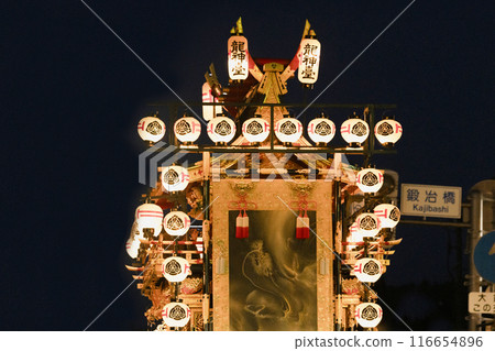 Spring Takayama Festival (Night Festival) Ryujindai 116654896