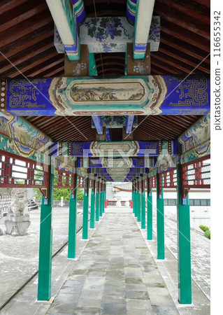 Confucius Park 116655342