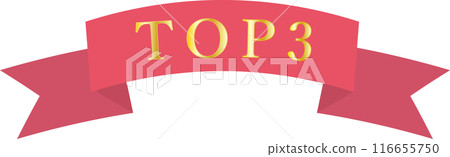 排名絲帶 TOP3 標題 紅色 粉紅色 116655750