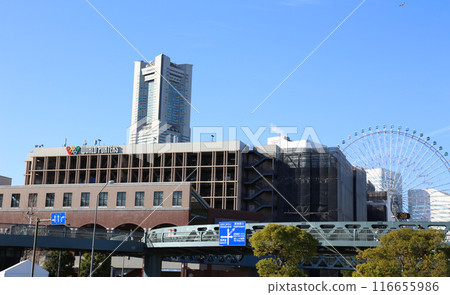 Yokohama Tourism Yokohama Yokohama Air Cabin Yokohama Japan Boulevard Yokohama Park Kaga Garden Yokohama Minato Mirai Kanagawa Prefectural Office Yokohama Tourism Yokohama Yokohama Air Cabin Yokohama Japan Boulevard Yokohama Park Kaga Garden Yokohama Minato Mirai Kanagawa Prefectural Office 116655986