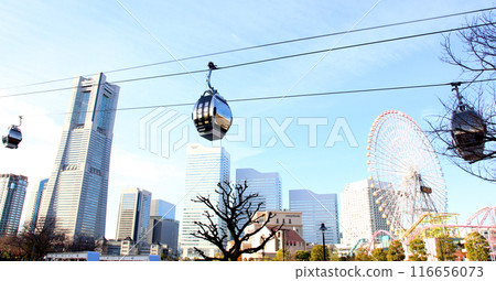 Yokohama Tourism Yokohama Yokohama Air Cabin Yokohama Japan Boulevard Yokohama Park Kaga Garden Yokohama Minato Mirai Kanagawa Prefectural Office Yokohama Tourism Yokohama Yokohama Air Cabin Yokohama Japan Boulevard Yokohama Park Kaga Garden Yokohama Minato Mirai Kanagawa Prefectural Office 116656073