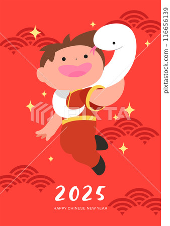 Cute child with zodiac snake friend 116656139