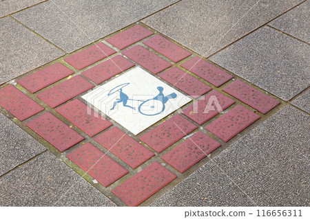 橫濱旅遊 橫濱 橫濱空中客艙 橫濱日本大通 橫濱公園 蘇我花園 橫濱港未來 神奈川縣政府 橫濱旅遊 橫濱 橫濱空中客艙 橫濱日本大通 橫濱公園 蘇我花園 橫濱港未來 神奈川縣政府 116656311