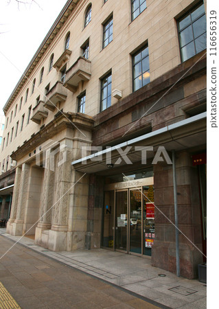 橫濱旅遊 橫濱 橫濱空中客艙 橫濱日本大通 橫濱公園 蘇我花園 橫濱港未來 神奈川縣政府 橫濱旅遊 橫濱 橫濱空中客艙 橫濱日本大通 橫濱公園 蘇我花園 橫濱港未來 神奈川縣政府 116656319