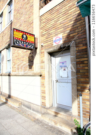 橫濱旅遊 橫濱 橫濱空中客艙 橫濱日本大通 橫濱公園 蘇我花園 橫濱港未來 神奈川縣政府 橫濱旅遊 橫濱 橫濱空中客艙 橫濱日本大通 橫濱公園 蘇我花園 橫濱港未來 神奈川縣政府 116656473