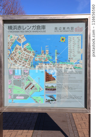 橫濱旅遊 橫濱 橫濱空中客艙 橫濱日本大通 橫濱公園 蘇我花園 橫濱港未來 神奈川縣政府 橫濱旅遊 橫濱 橫濱空中客艙 橫濱日本大通 橫濱公園 蘇我花園 橫濱港未來 神奈川縣政府 116656560
