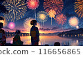 人們看煙花 116656865