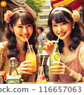 日本女人喝復古飲料 116657063