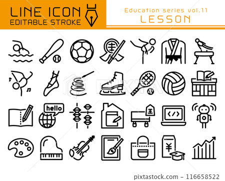 Line Icon教育系列第11期兒童課程 116658522