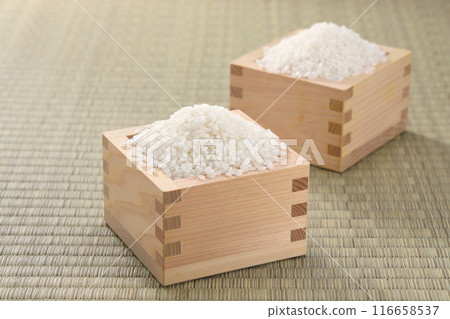 White rice served in a box 116658537